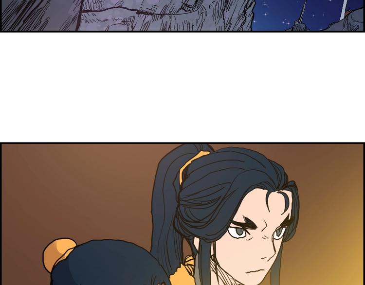 第2话 魔教练习生900号！126