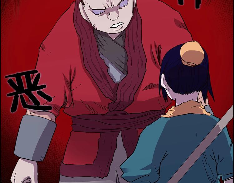 第4话 900号的威慑力77
