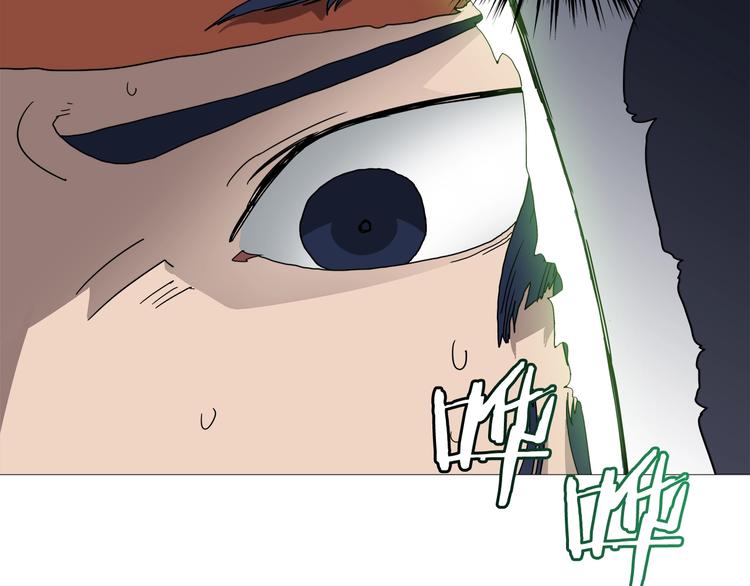 第33话 什么级别的战斗啊！78