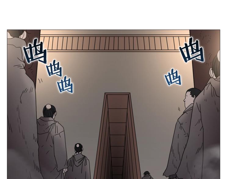 第36话 参见教主66