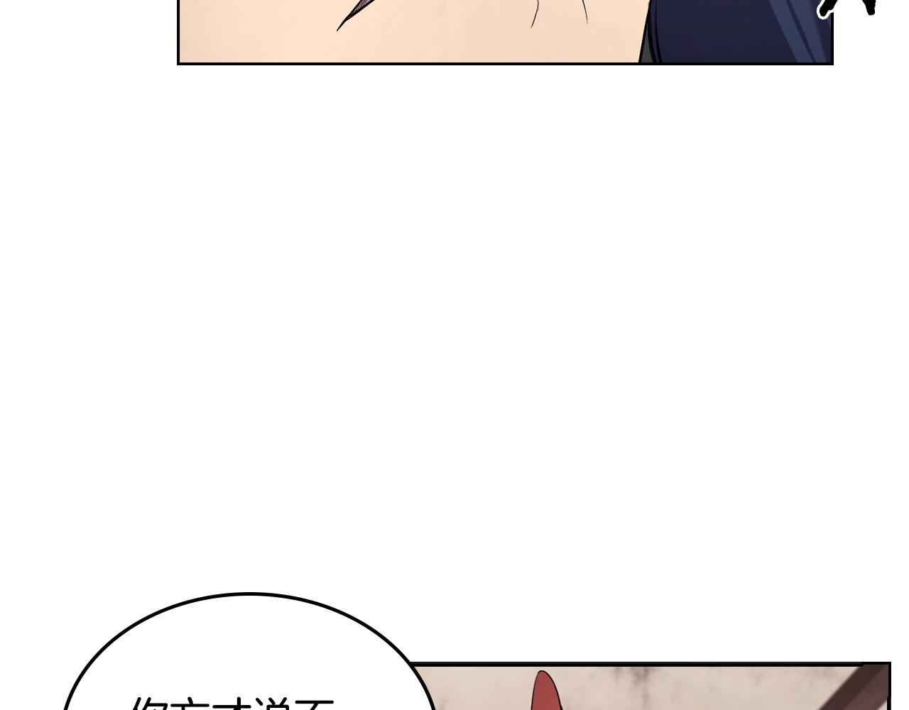 第144话 再现入神境54
