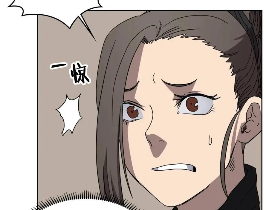 第55话 血劫魔丹80