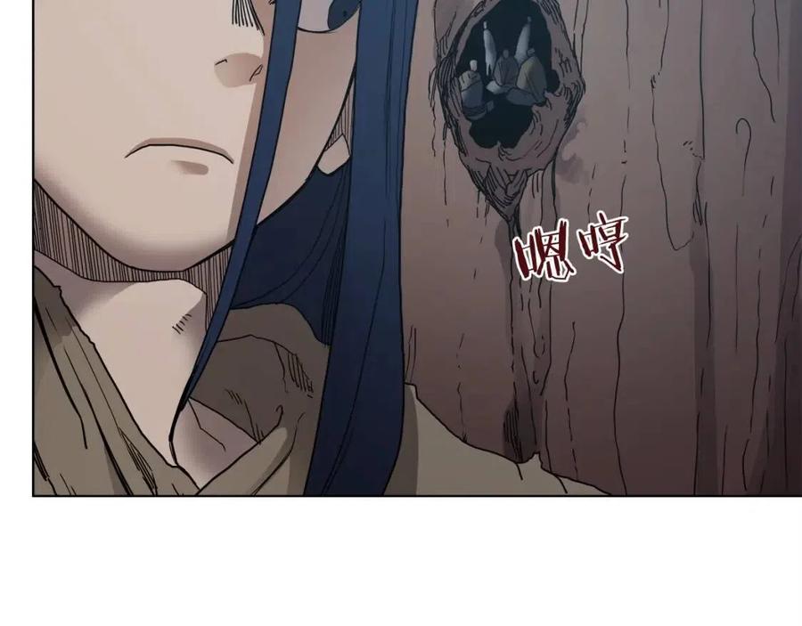 第19话 血债即偿76
