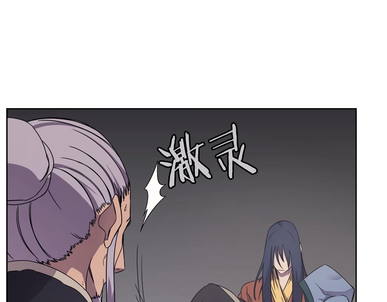 第114话 葬礼68
