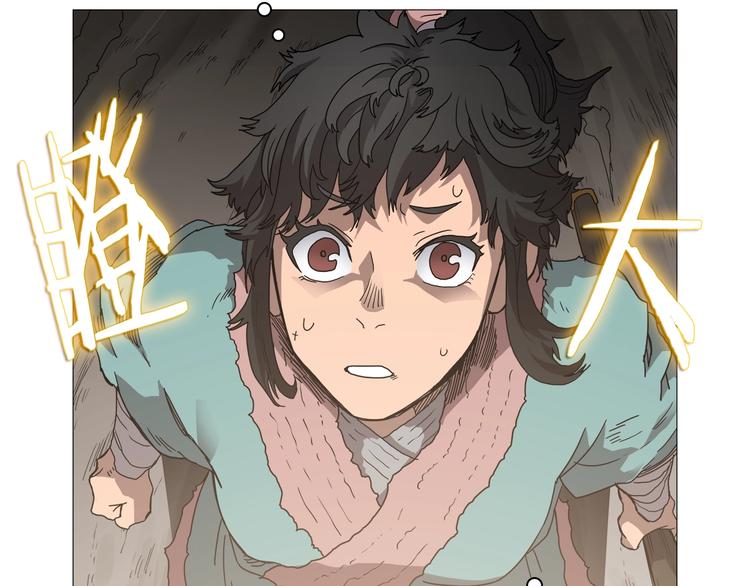 第34话 巨龙冲天！杀招已成！54