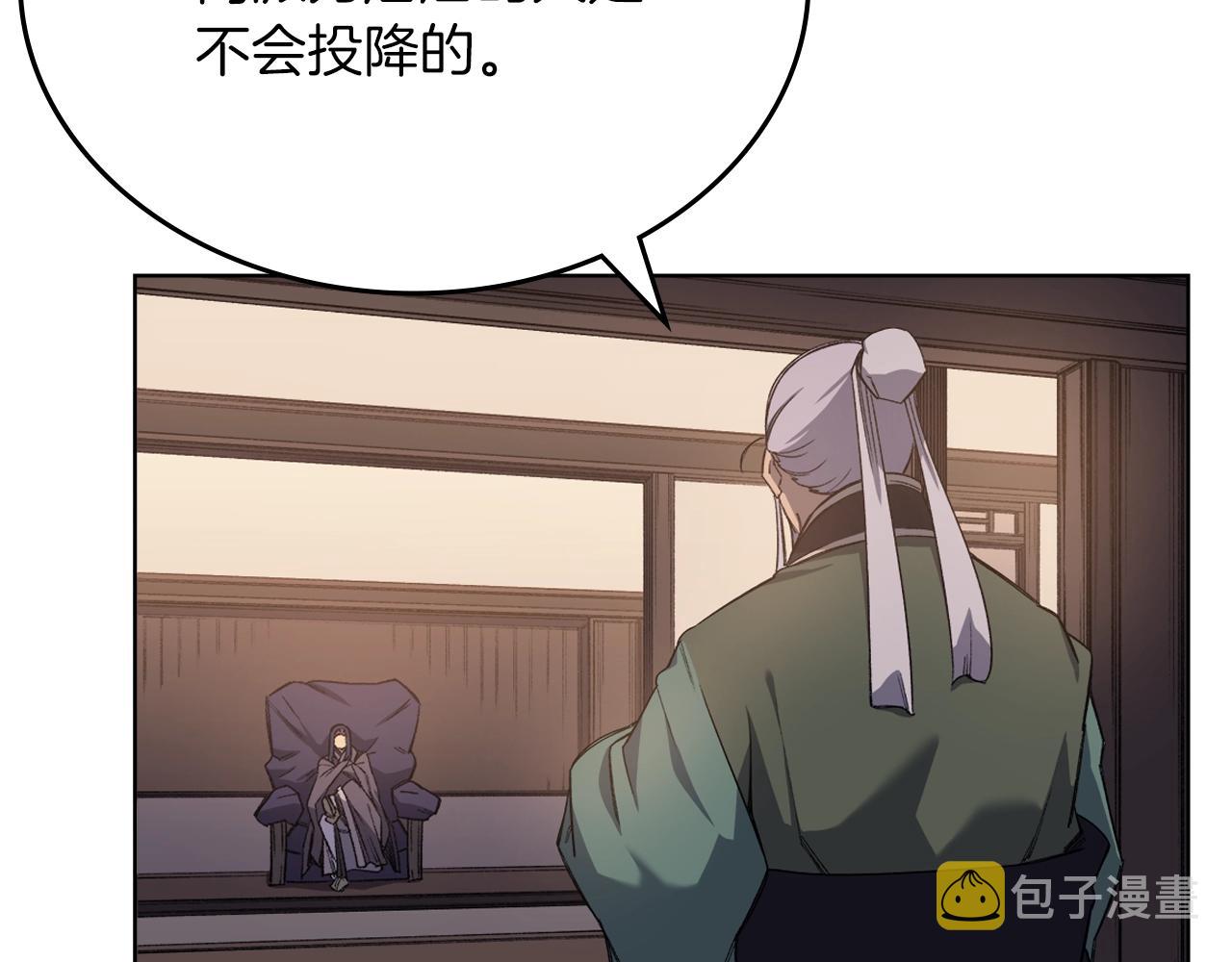 第36话 幻毒56