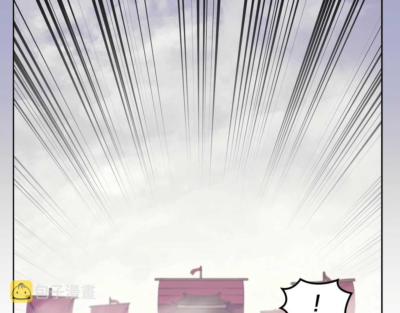 第14话 单挑91