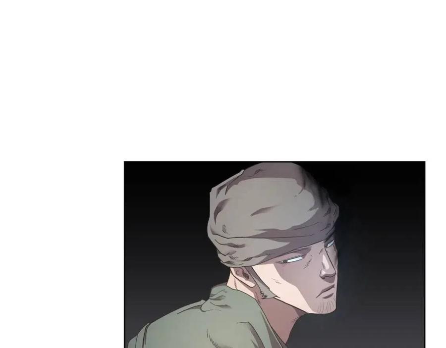 第85话 人皇9