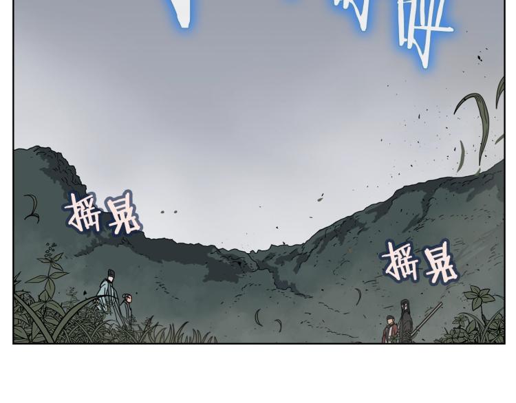 第49话 正面刚73