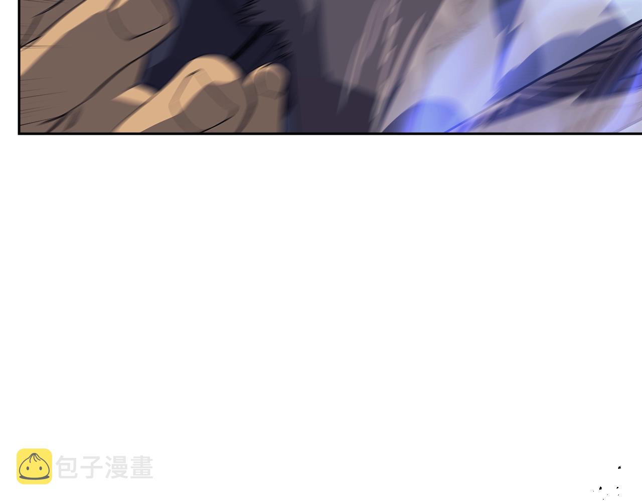 第9话 灭世神功125
