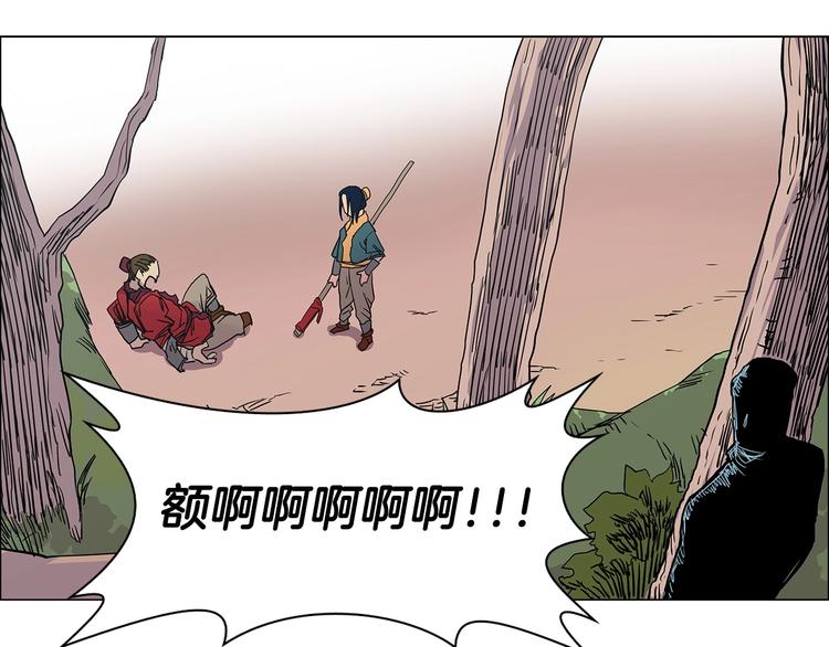 第4话 900号的威慑力102