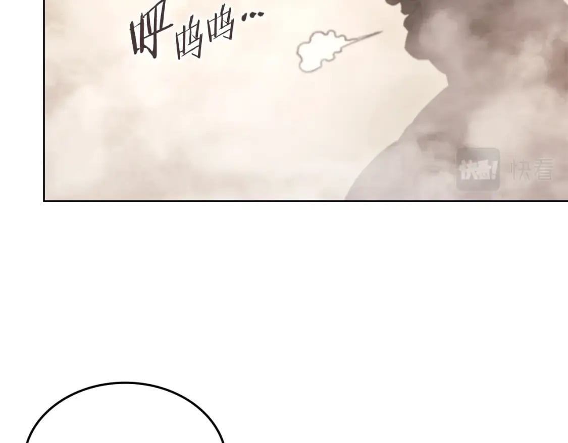 第46话 战败111