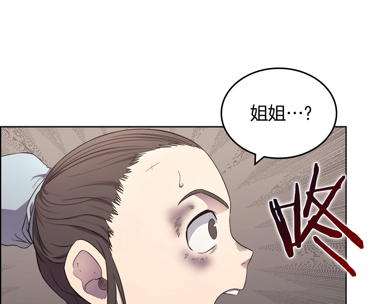 第126话 考验75