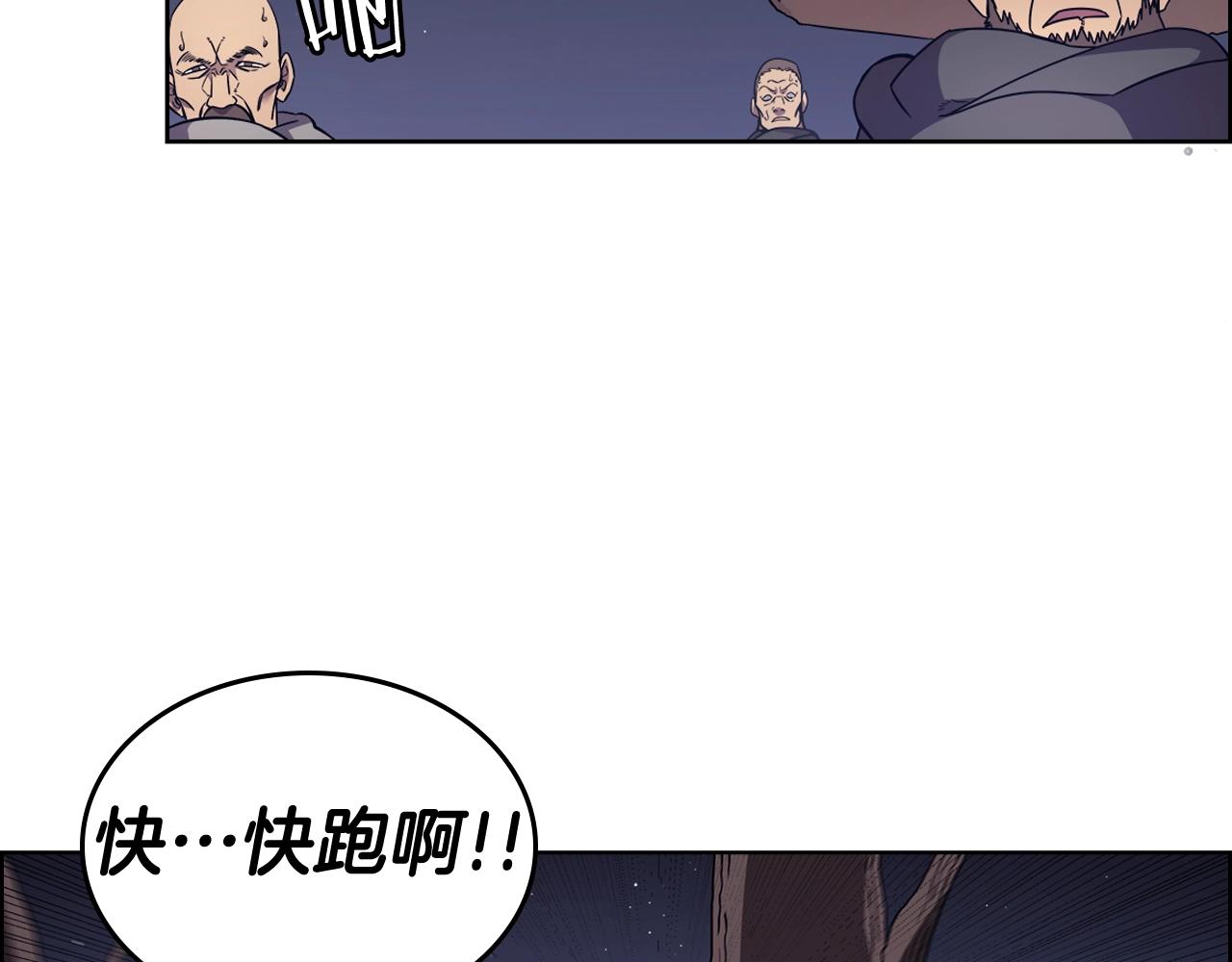 第123话 过五门关15