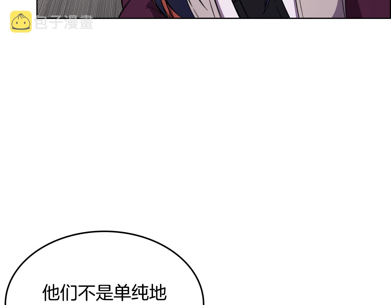 第139话 我是天魔109
