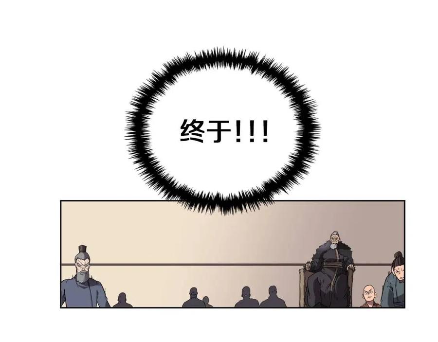 第87话 毒发165