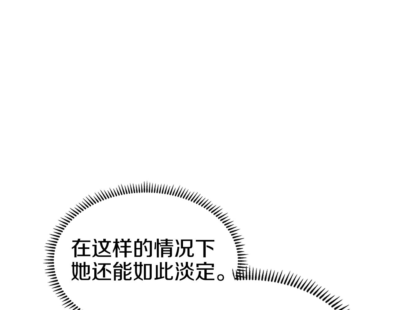第101话 神女现身94