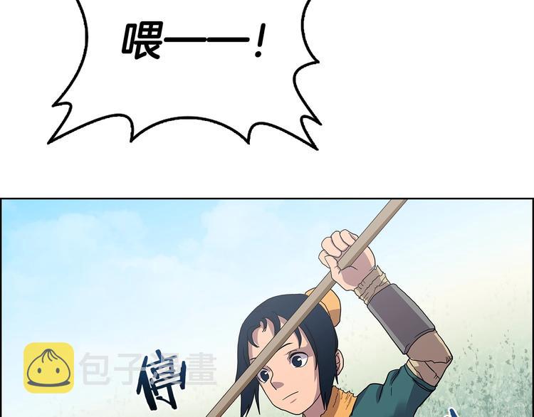 第4话 900号的威慑力61