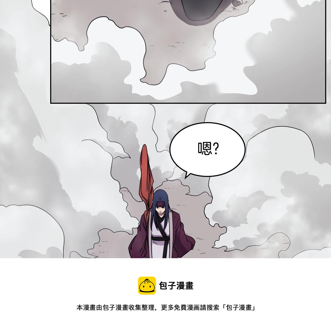 第137话 义血门主112