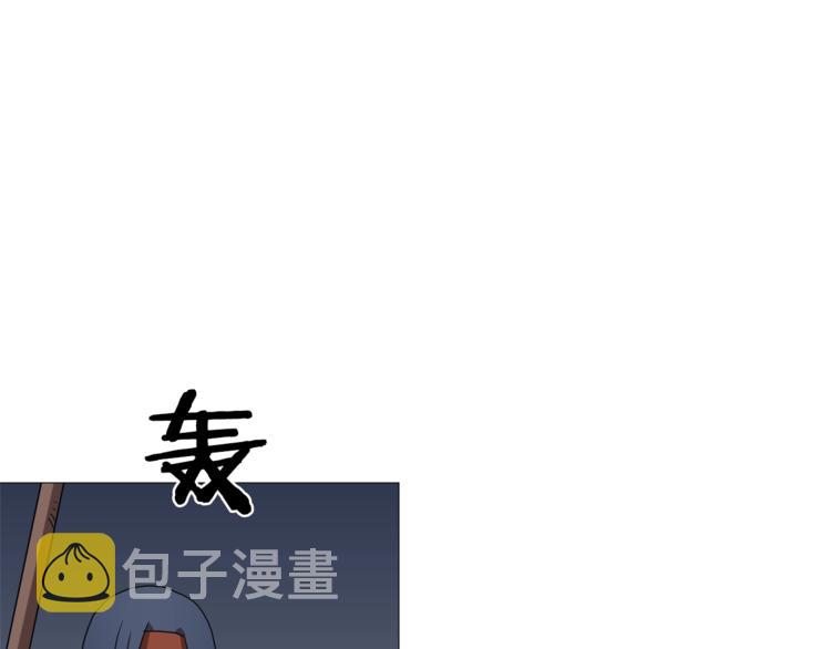 第39话 魔神冲天42