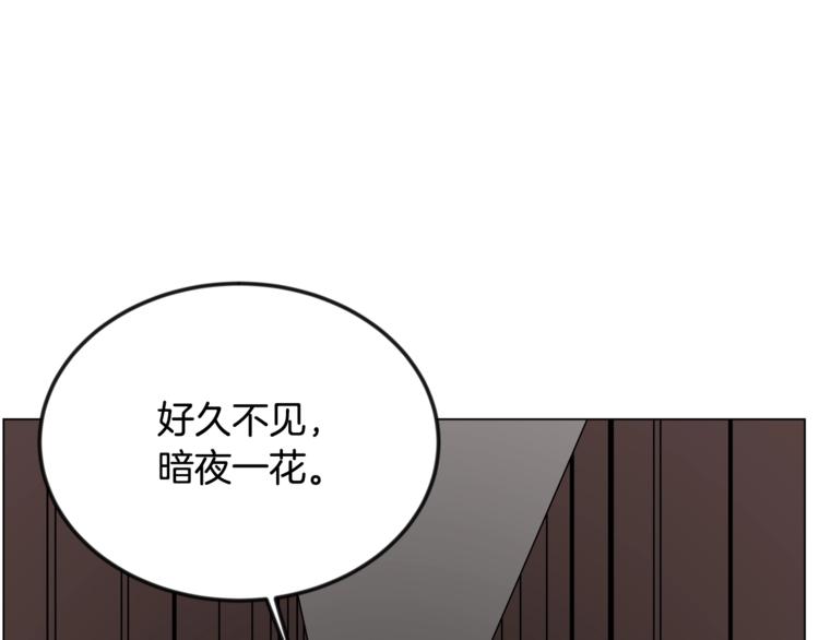 第28话 天魔120