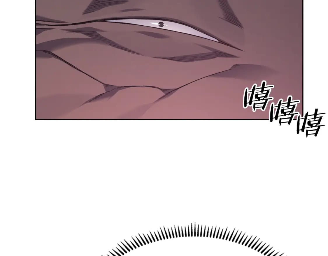 第45话 偷袭53