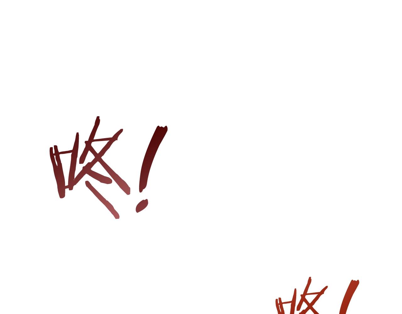 第26话 魔尊出手8