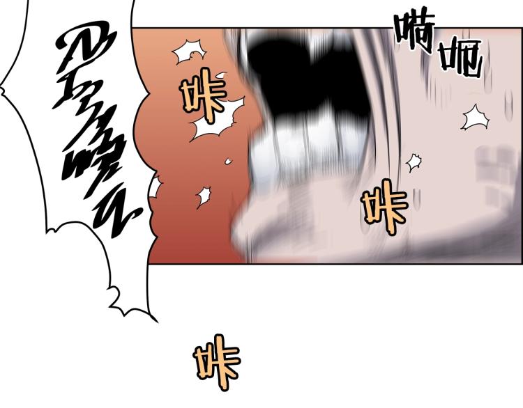 第51话 传承时刻！67