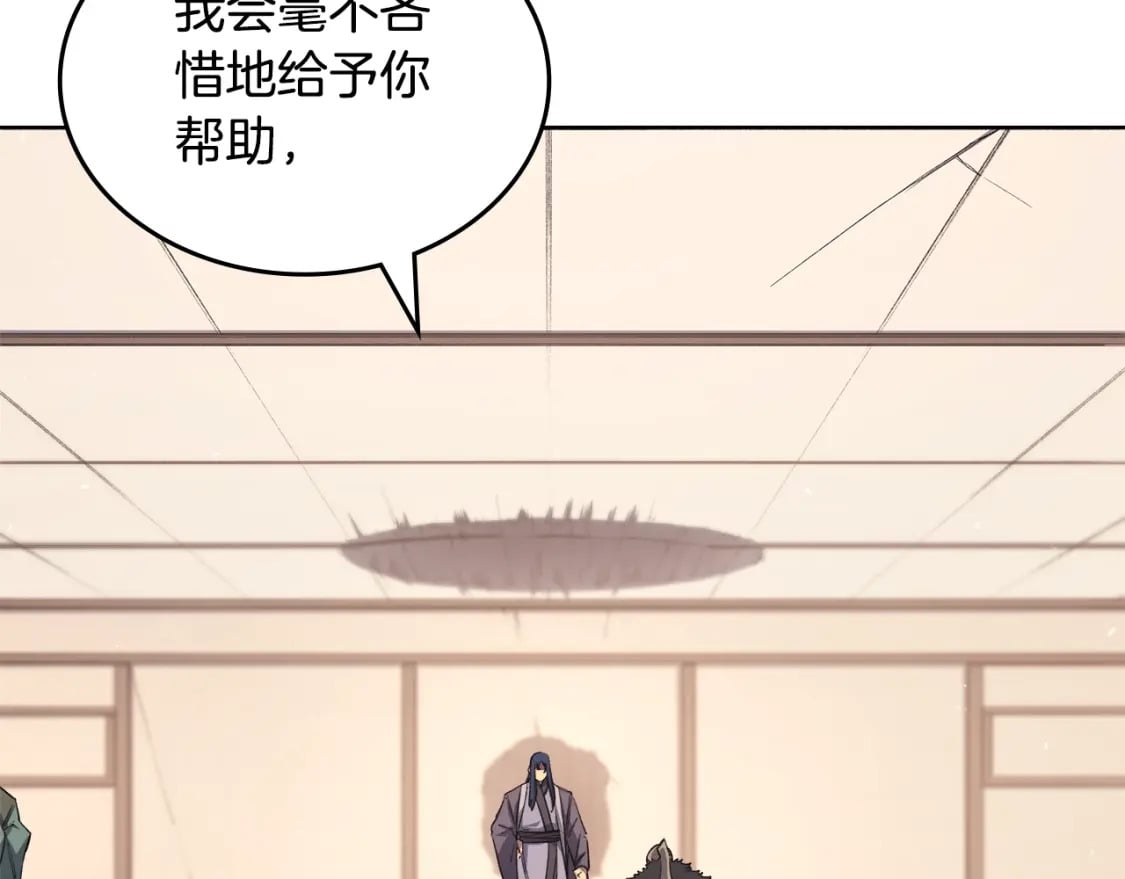 第61话 不要忘记（第三季完结）15