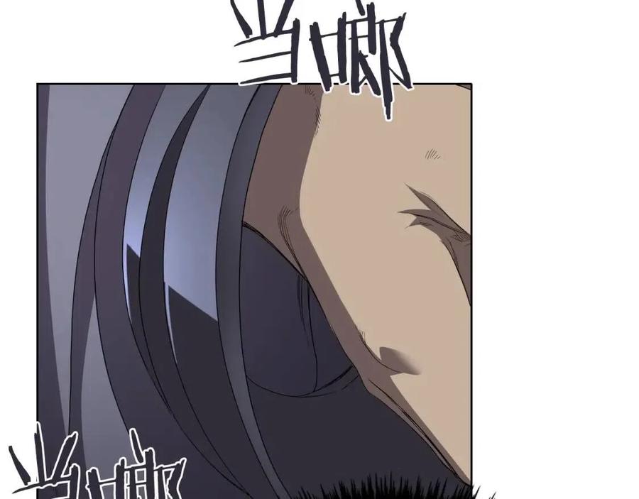 第91话 日月魔师105