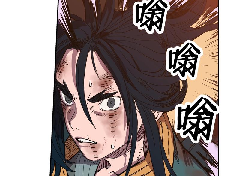 第1话 围剿162