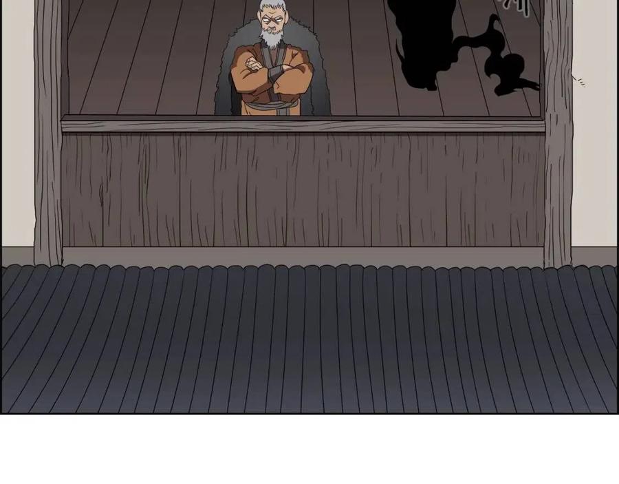 第75话 赶尽杀绝120