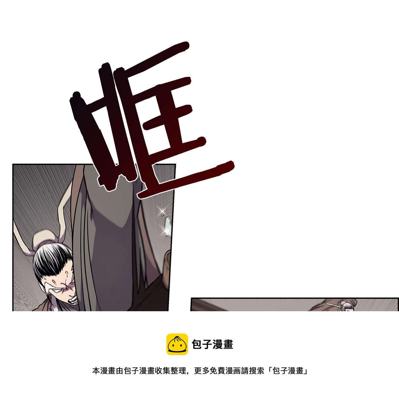 第139话 我是天魔156