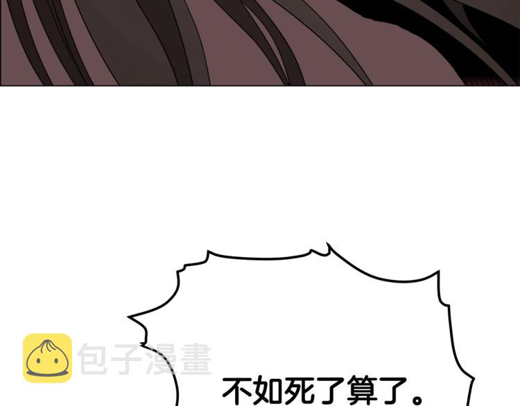 第27话 枪尊的风采116