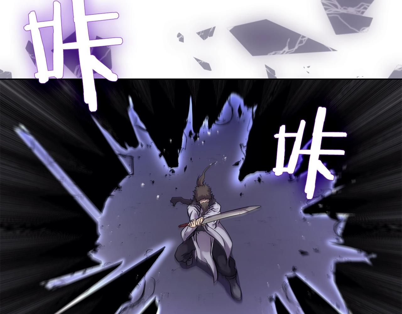 第147话 入神之战91