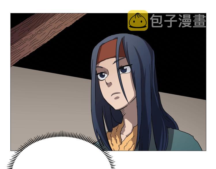 第41话 龙牙白夜枪19