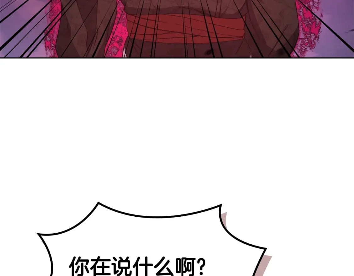 第44话 绝杀36