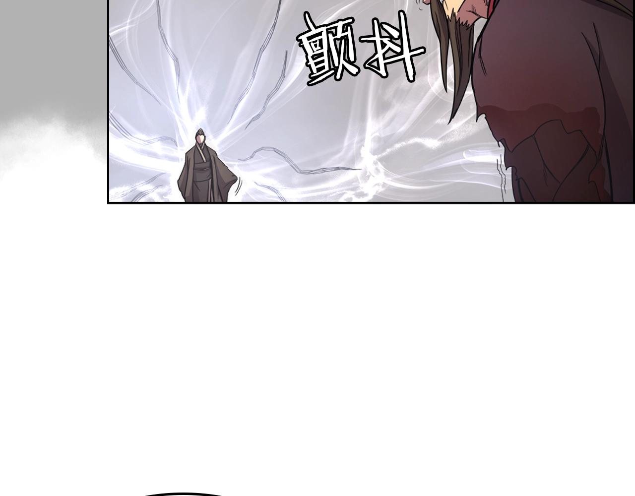 第107话 心中之剑80