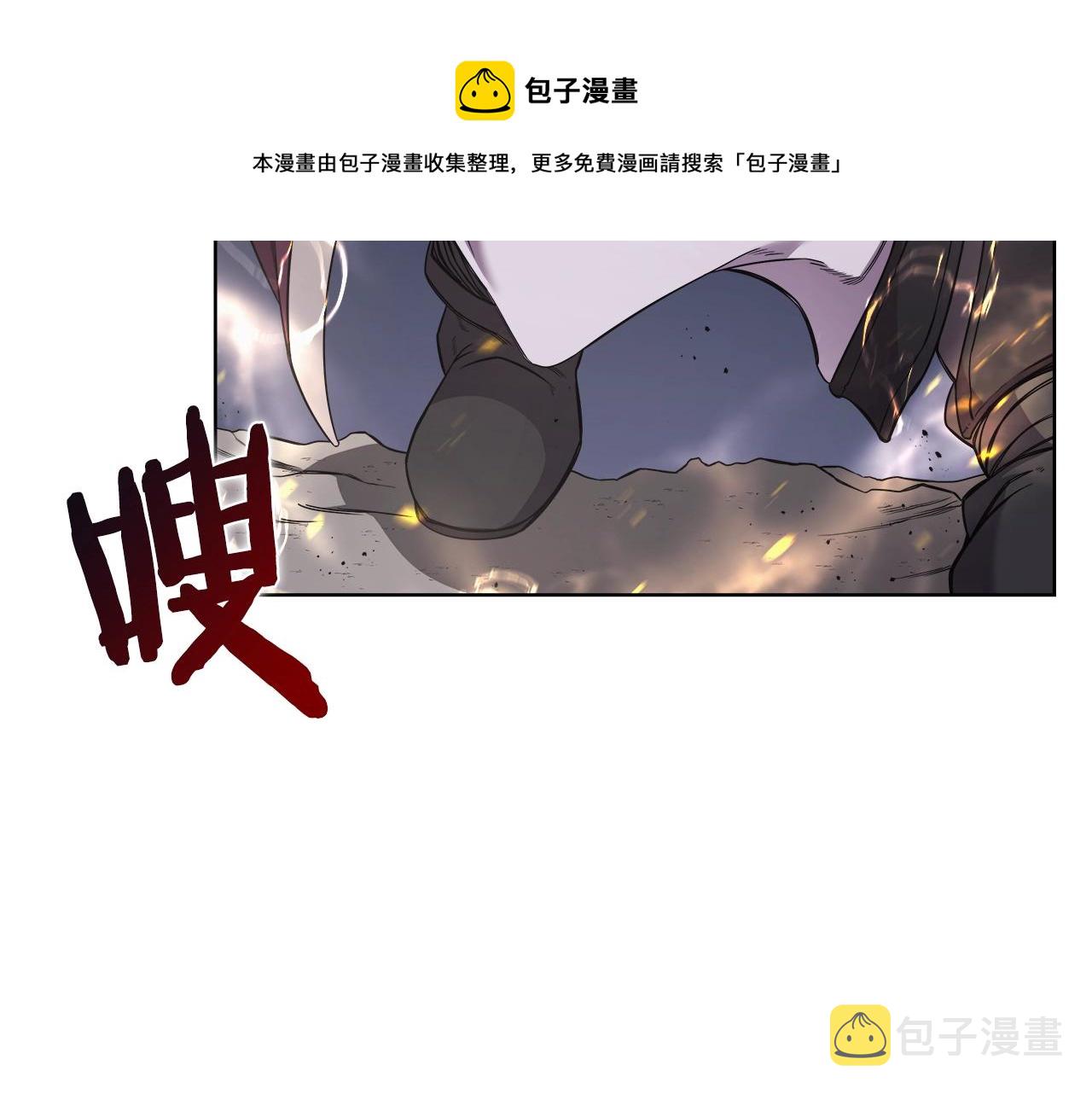 第140话 天魔伏龙132