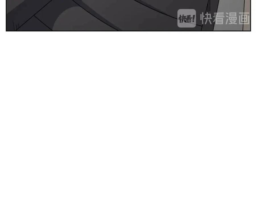 第46话 潜行突进119