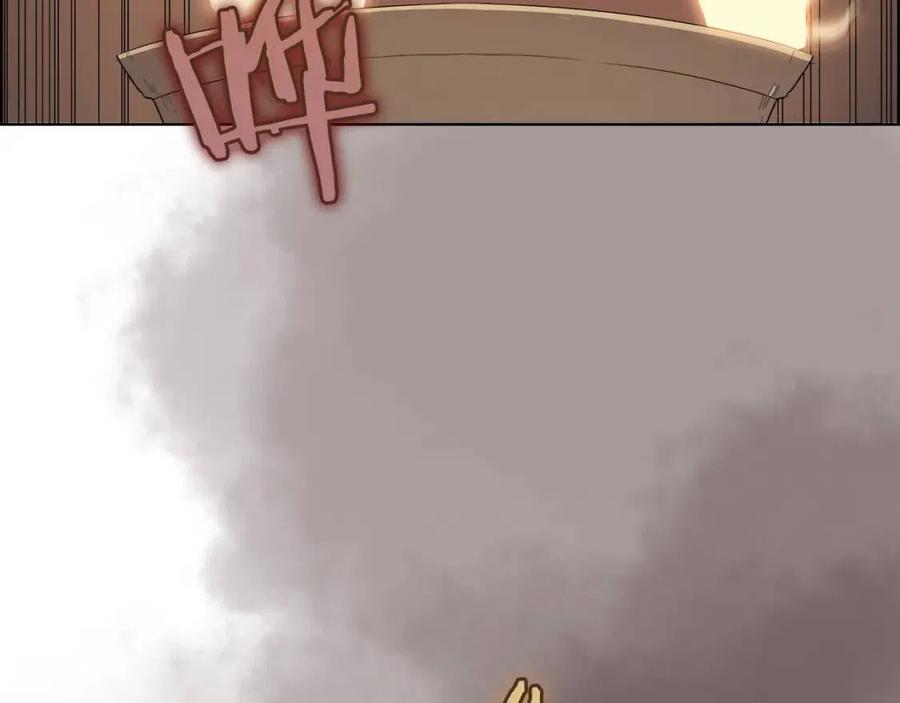 第81话 传承之火76