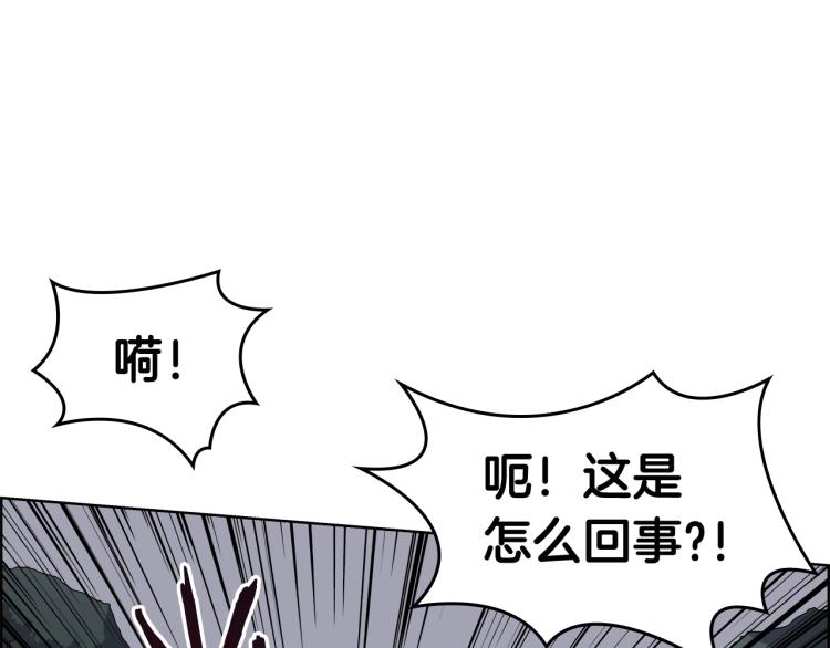 第48话 心机之战71