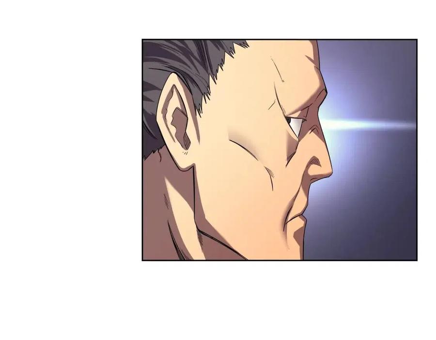第86话 万状幻影战7