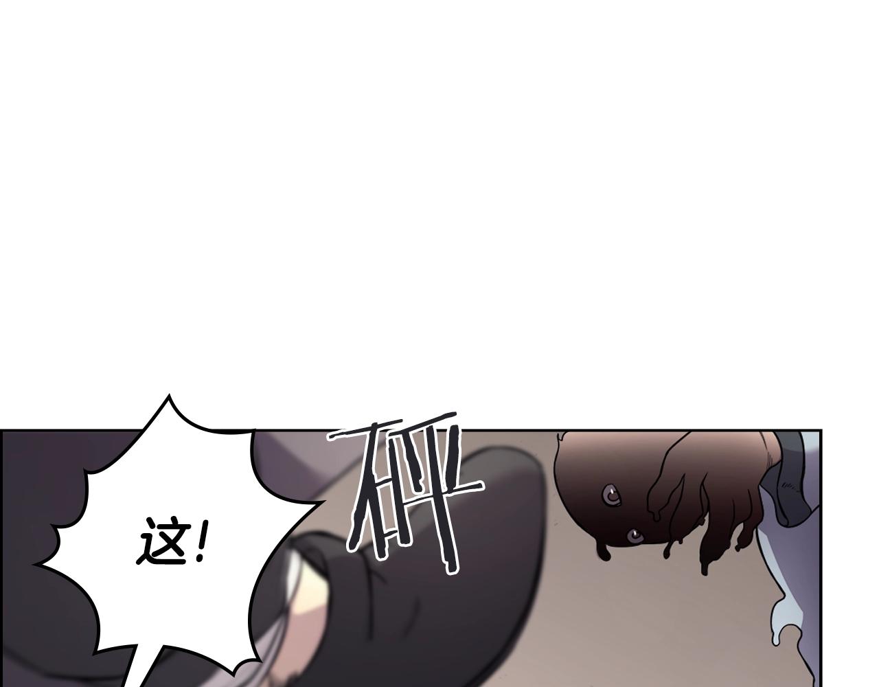 第125话 不留后患57