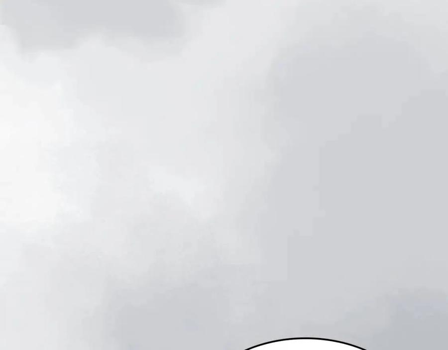 第80话 破关升级5