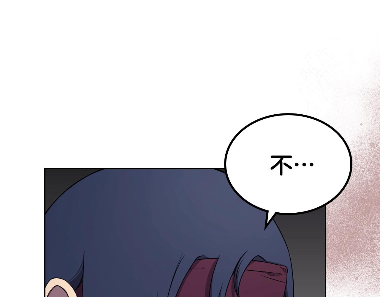 第144话 再现入神境43
