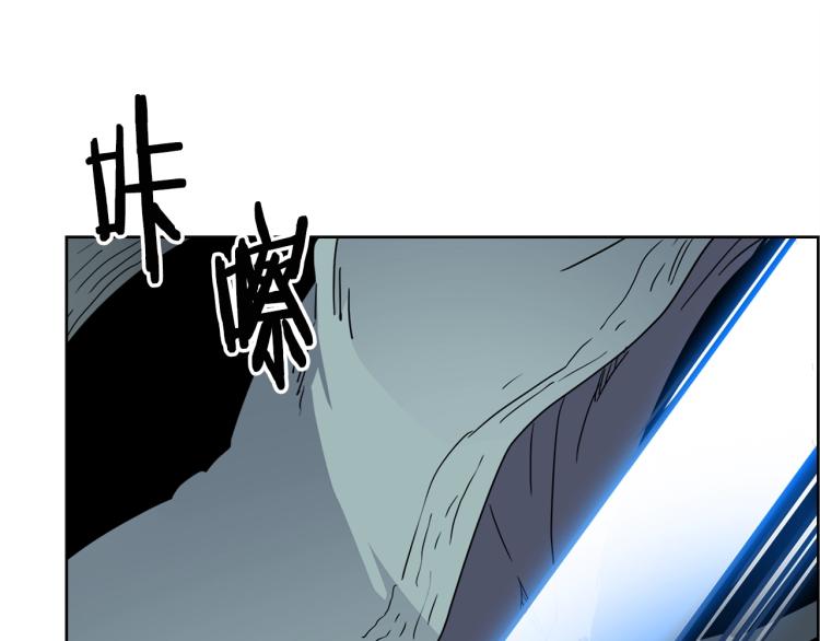 第51话 传承时刻！41