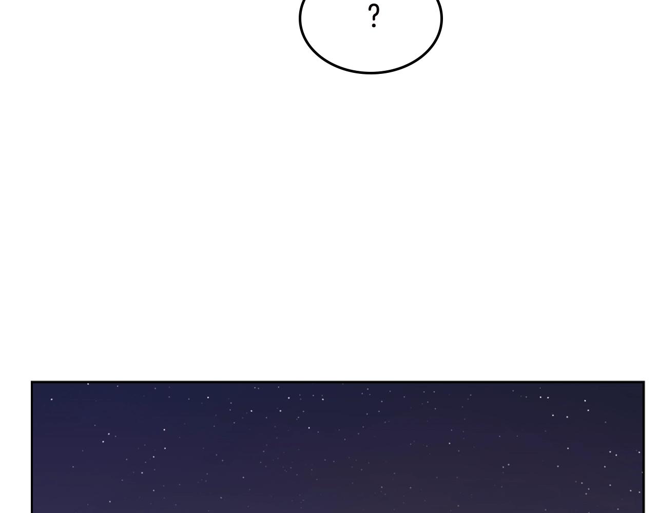 第121话 四海镖局30