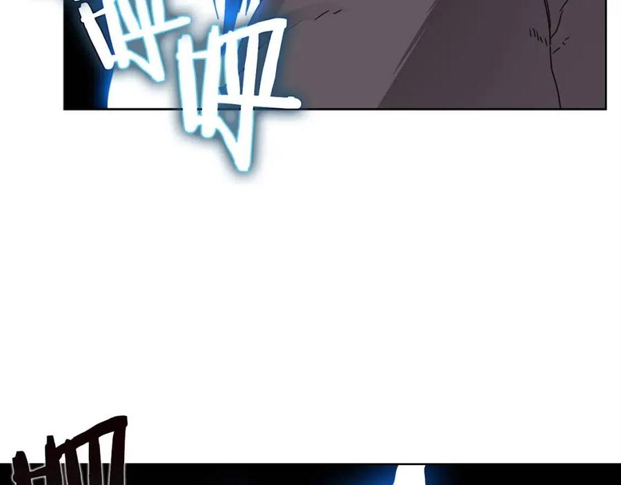 第58话 脱胎换骨！55