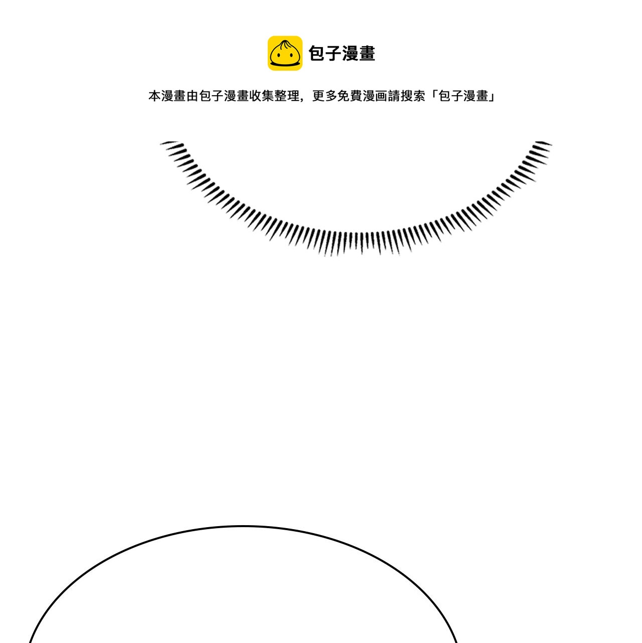 第137话 义血门主92
